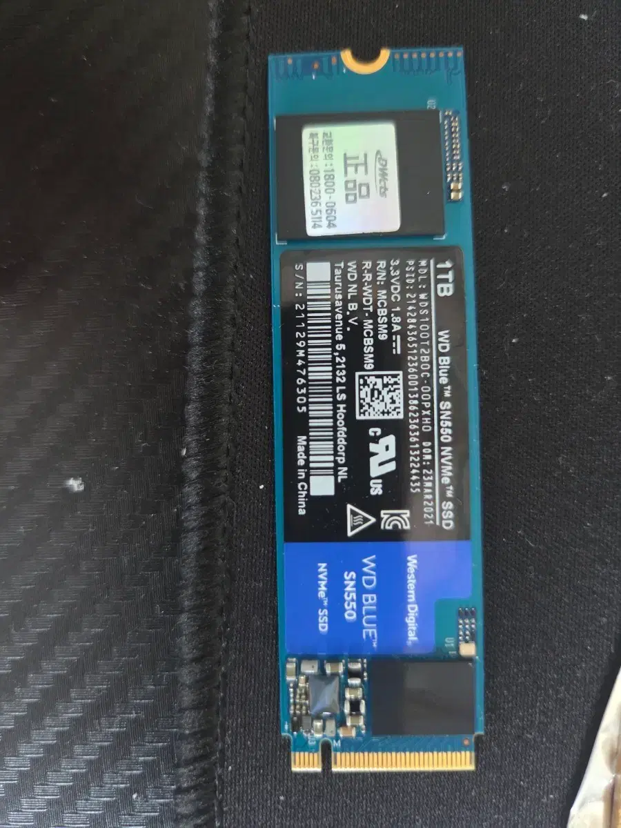 WD Blue SN550 1TB NVMe SSD | 브랜드 중고거래 플랫폼, 번개장터